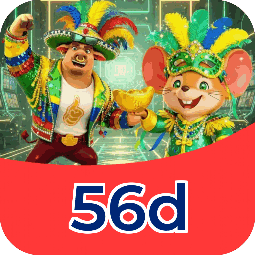 Performance 56d